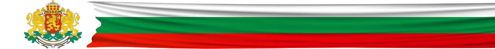 Страница на общинския съвет към община 